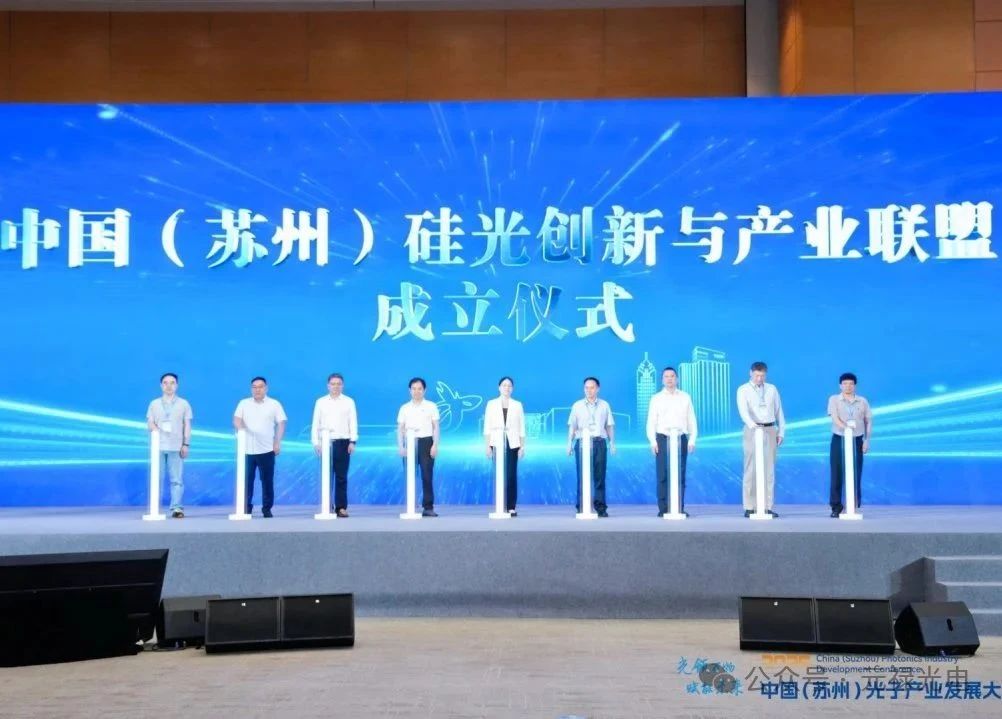 1752569192115813.jpg 微信圖片_20250715163520.jpg